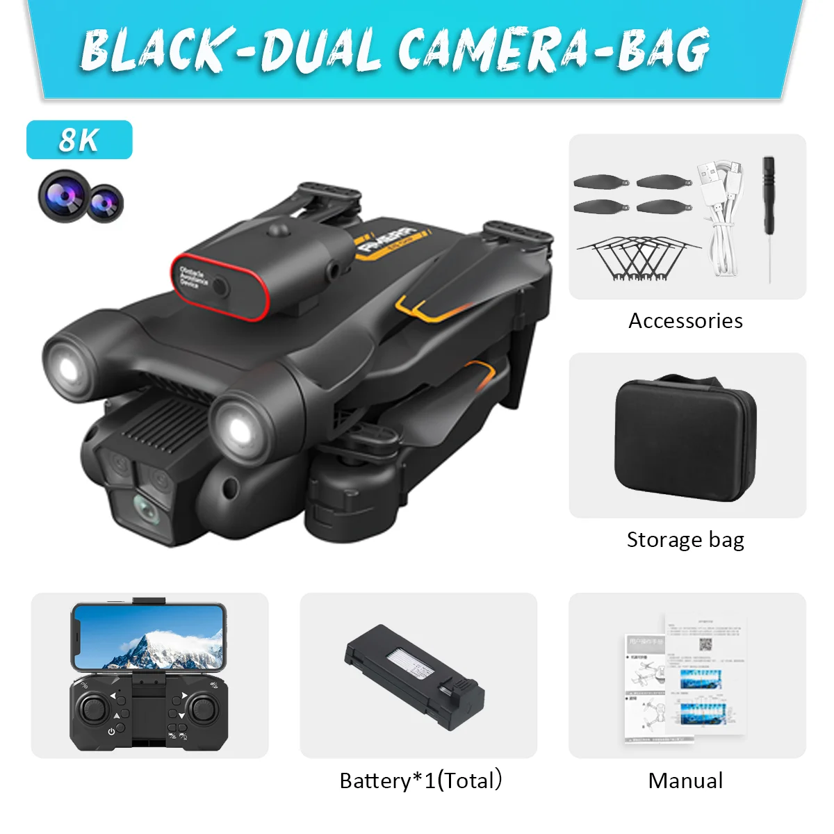Black-8K-DC-1B