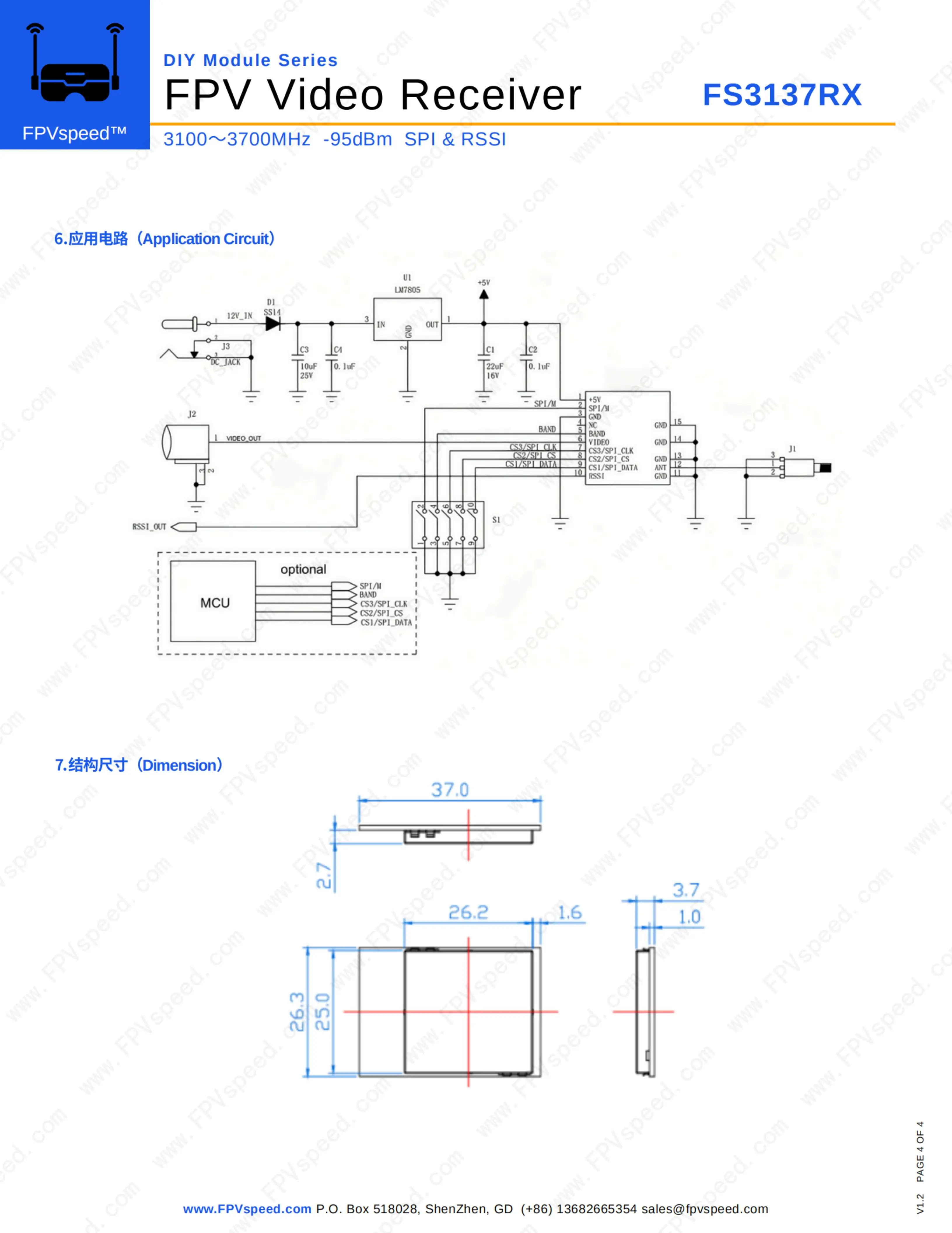 FS3137RX 3,3GHz VRX SPI-Modus FPVspeed 3,3G VRX 16CH Empfängermodul (3100MHz-3700MHz) mit RSSI Unterstützt Sekundärentwicklung – Detail 4