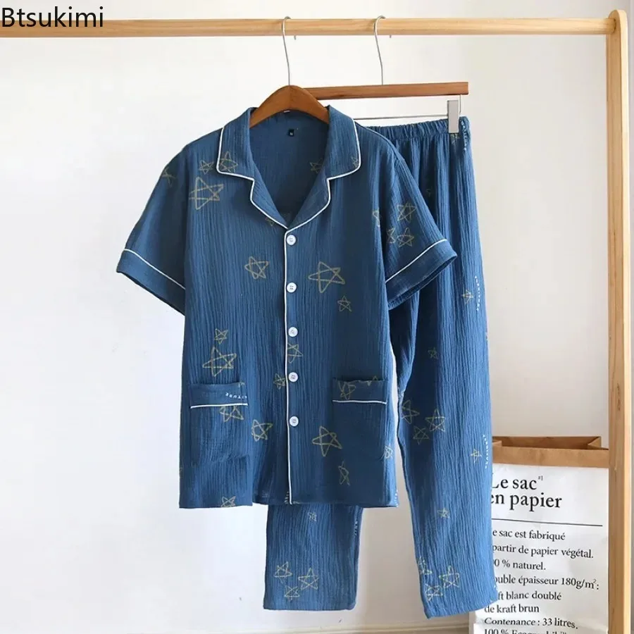 Рисунок 4 - Новинка 2024, мужские повседневные