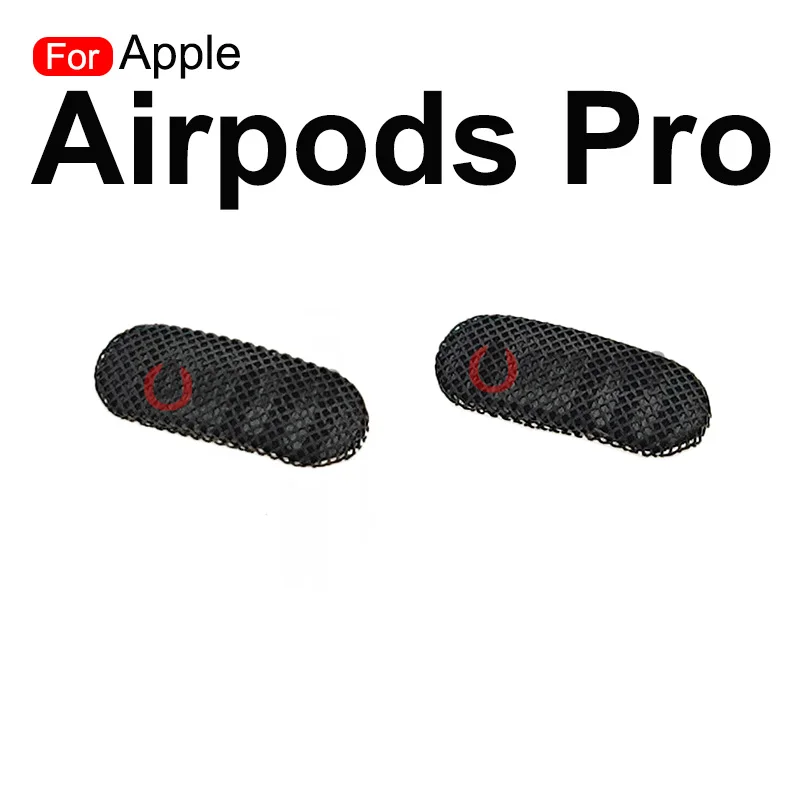 Apple Airpods pro,ボトム,ノイズリダクション,マイク,メッシュ