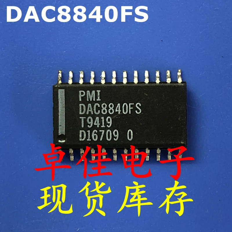 

30pcs original new in stock DAC8840FS