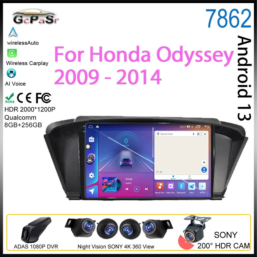 Android Per Honda Odyssey 2009 - 2014 Car Auto Radio Lettore Video Multimediale Carplay Navigazione Gps Stereo Tv Camera Screen Dvd