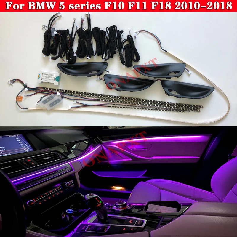 Car Ambient Light Set For Bmw 5 Series F10 F11 F18 20102018 Interior