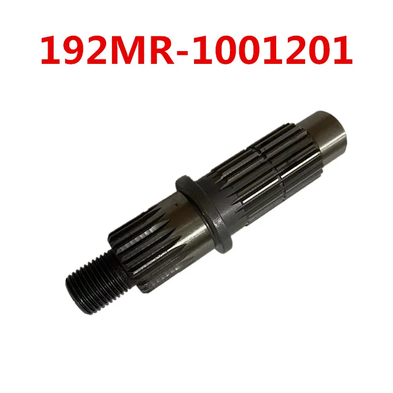 

ATV Parts Engine OUTPUT DRIVEN SHAFT For KAZUMA Jaguar STELS XINYANG 500CC Quad 192MR-1001201