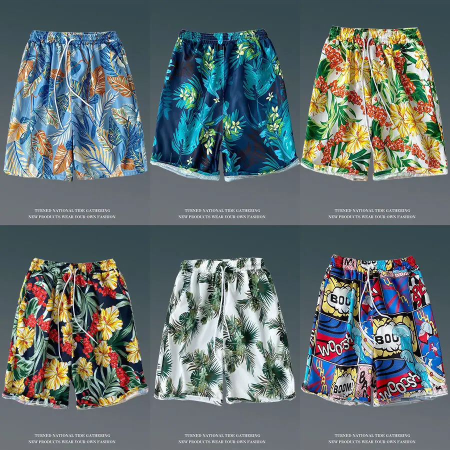 

Hawaiian casual shorts, men's Hong Kong style loose versatile floral shorts, beach vacation and versatile trendy couple's capris