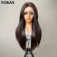 30 Inch Synthetic 13x6 Lace Front Wigs For Black Women Chocolate Brown Long Silky Straight Lace Frontal Wigs For African Female