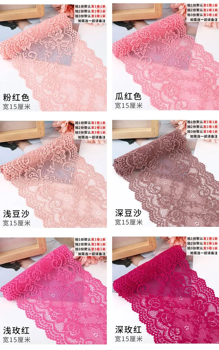 15CM 와이드 탄성 중공 꽃 자수 레이스 리본 블랙 화이트 레이스 DIY 의류 봉제 패브릭 홈 섬유 장식 테이프