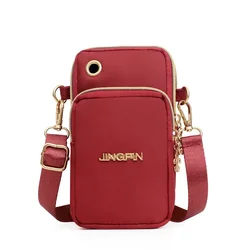 Women's Crossbody Mini Bag - Fashionable Multi - functional Shoulder and Coin Purse with 3 Layers (Wine red)