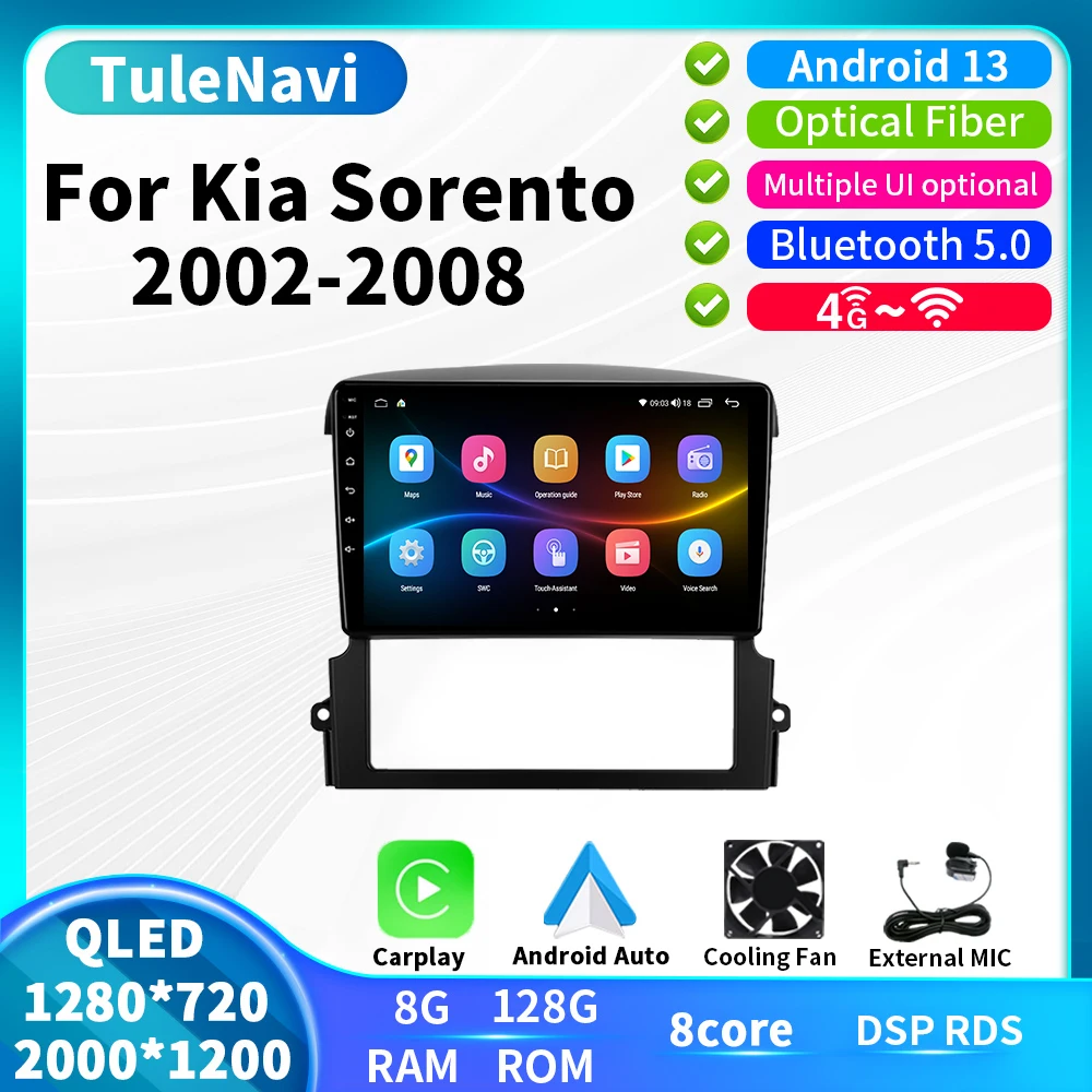 

2000*1200 Android 13 Автомобильный мультимедийный проигрыватель для KIA Sorento 2002 2003 2004 2005 2006 2007 2008 автомобильный DVD стерео проигрыватель навигация автомобильный GPS