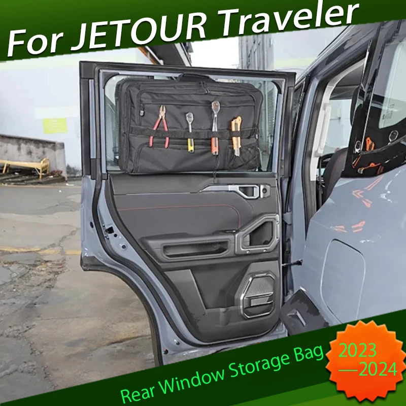 

Сумка для хранения заднего стекла автомобиля, подходит для Chery JETOUR Traveler T2 2023 2024, Модифицированная сумка для хранения заднего стекла, детали интерьера автомобиля