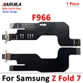 Z Fold 7 F966