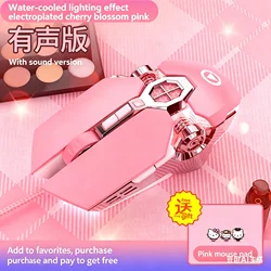 Charming Pink Gaming Mouse with Silent RGB Backlighting and Ergonomic Honeycomb Design (Pink - Mouse Pad)