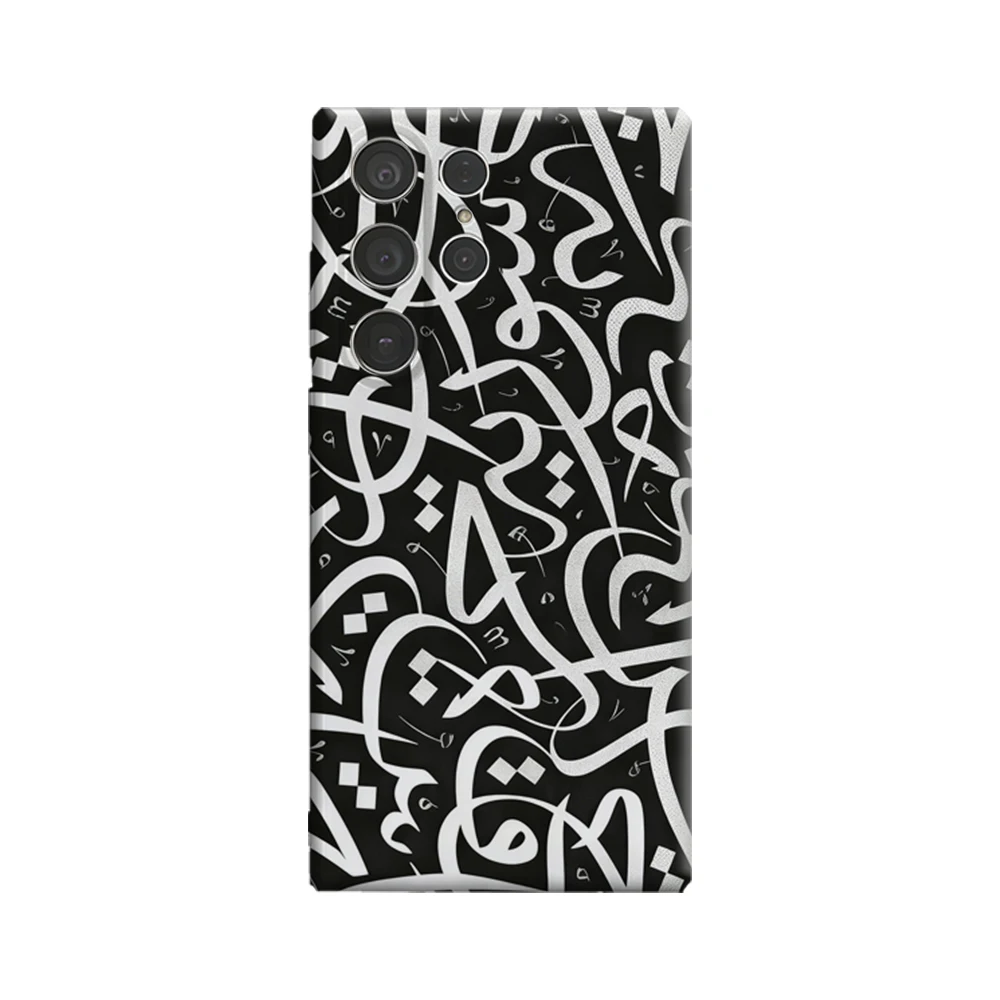 Casegame Shockproof Double Layer Phone Case with Arabic Calligraphy Print