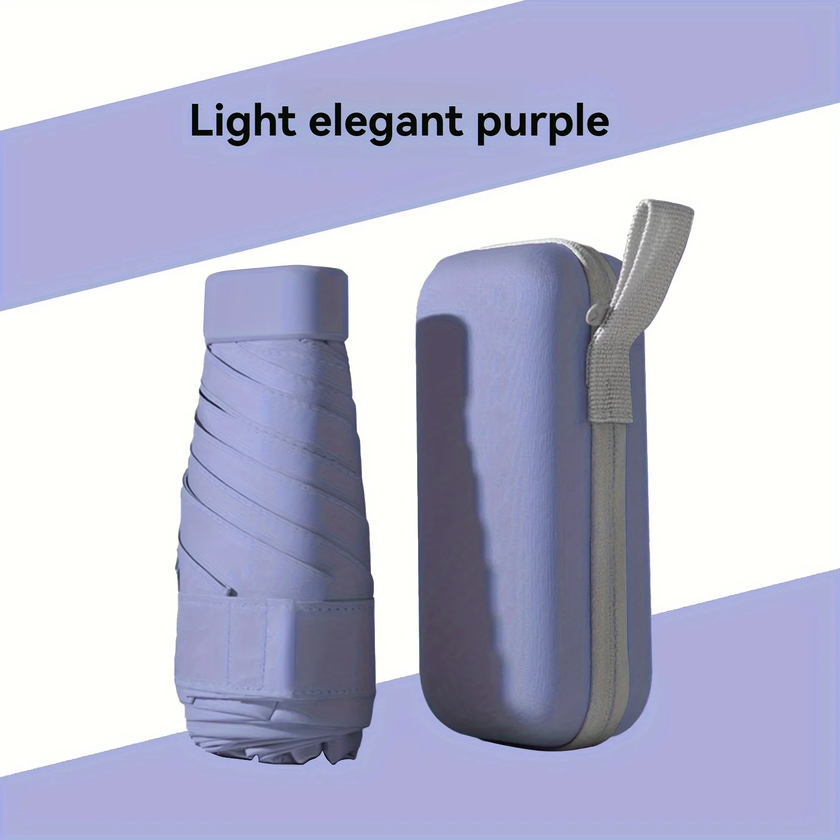 مظلة واقية من الشمس