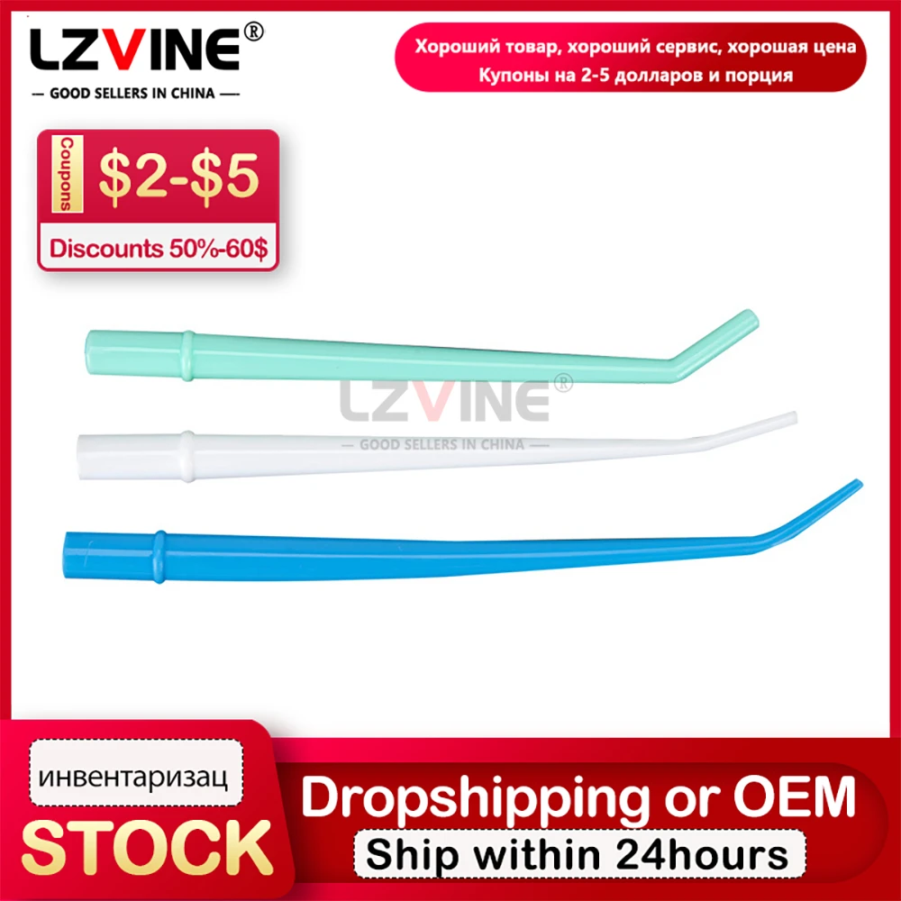 

25pcs/bag Suction Tube Dental Surgical Aspirator Plastic Curved Tips Saliva Ejector Tip Disposable Autoclavable Dentist Material