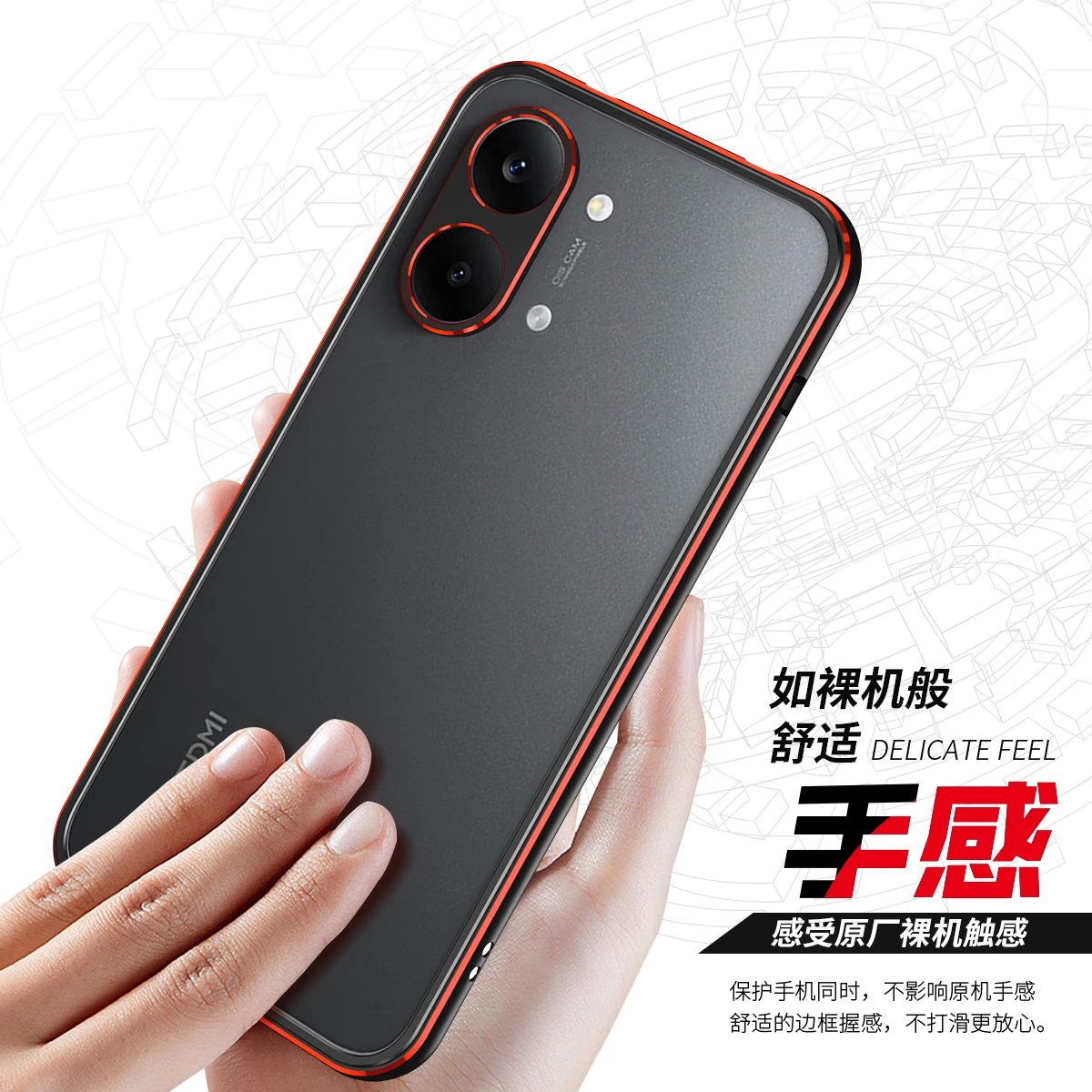 Aluminum Alloy Metal Bumper Case with Heat Dissipation & Shockproof Edge Protection
