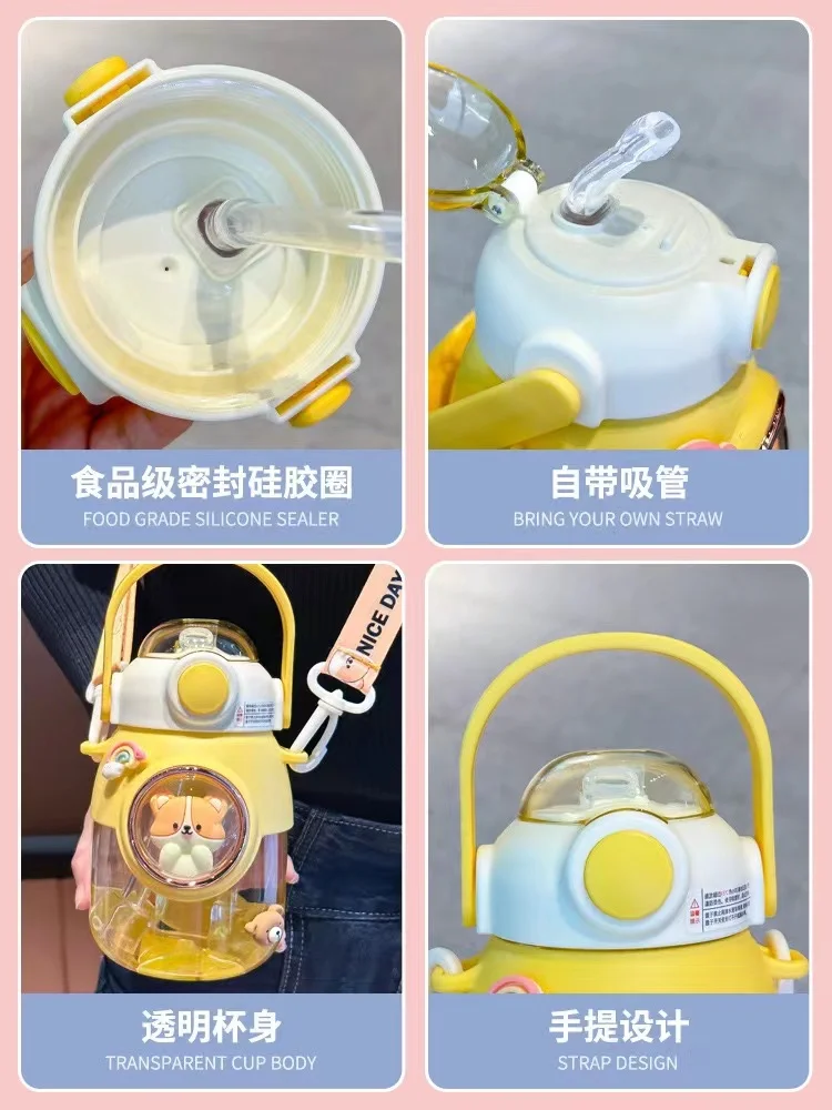 Kawaii cute Kids cartoon Creative gift plastic water bottle 820ml cute animal straw water bottle for Student School Travel