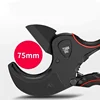 Professional Tube Scissors Pipe Cutter SK5 Blade With Treatment Ratchet Pvc/Pu/Pp/Pe Hose Pipe Shears Electric Line Hand Tools 4