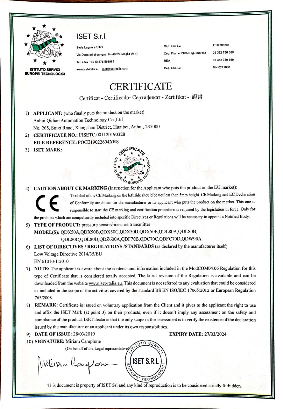  з  ۽ű,    ü ȯ, 50mbar, 1.6MPa, 1.0MPa, 2.5MPa, 4-20mA 