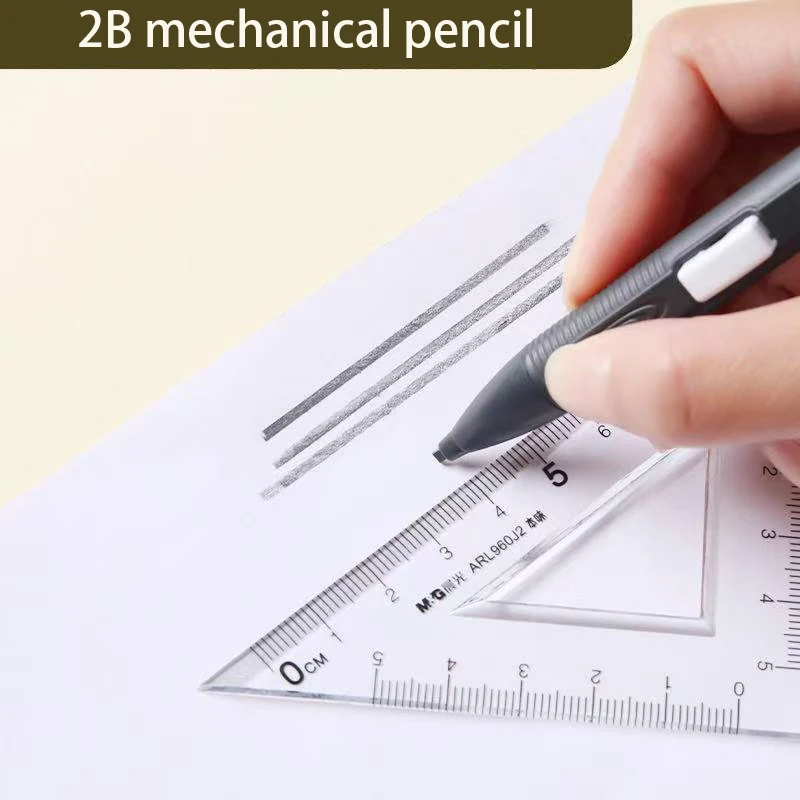 M&G 시험용 문구 세트, 플랫 2B 연필, 전문 시험, 학생 및 사무용으로 적합
