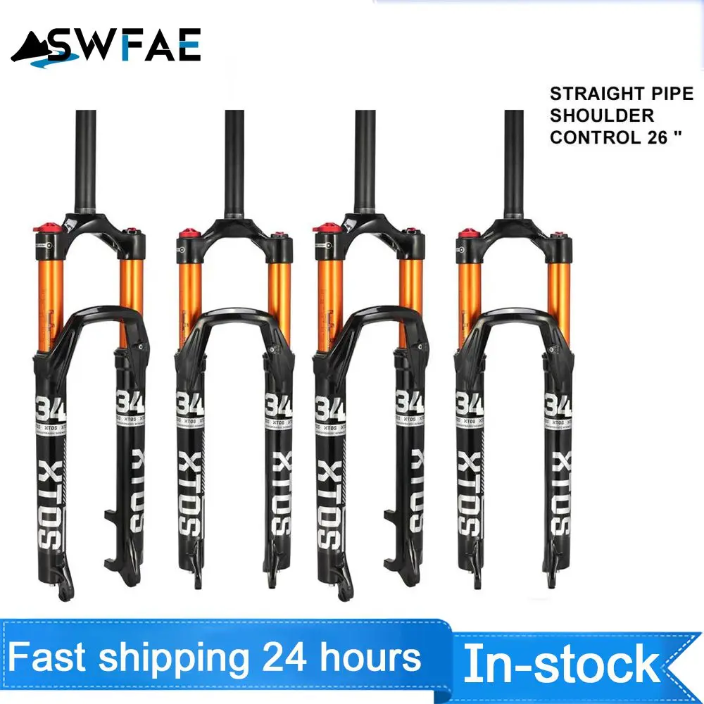 SWFAEBikeFrontForkDoubleShoulderAirForkBikeForkRebound