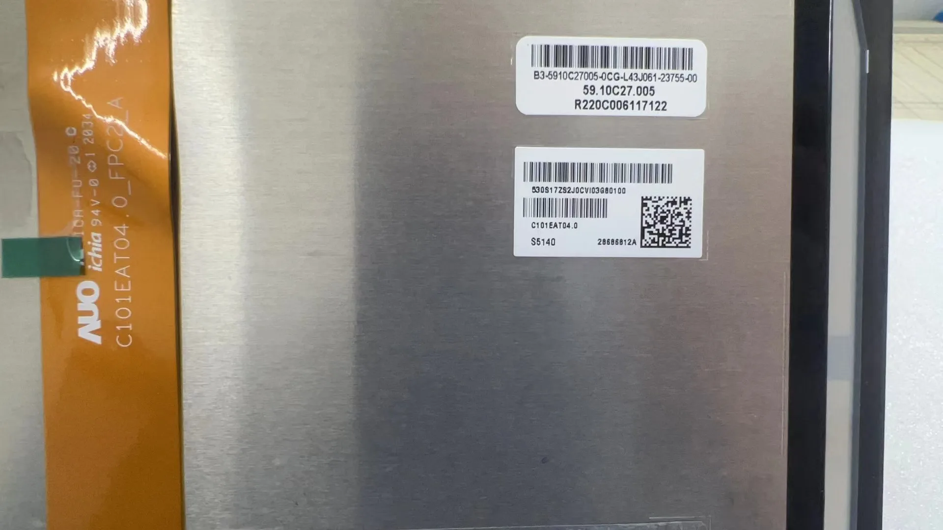 ġ   ÷, C080VAT02.0 C101EAT04.0