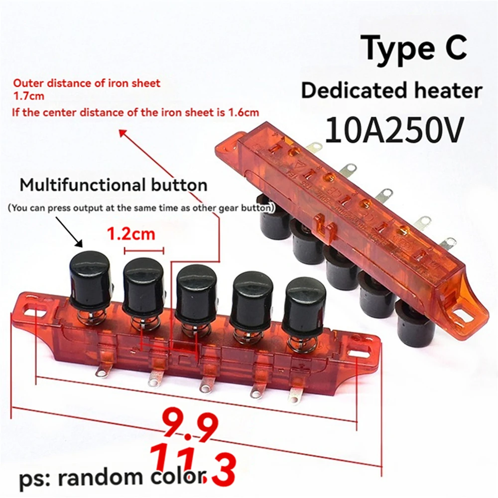 C Switch