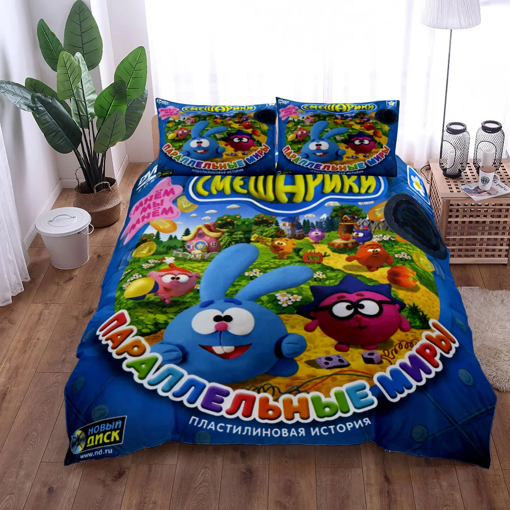 Смешарики Children Duvet Cover Set King Queen Double Twin Single Bed Linen Set