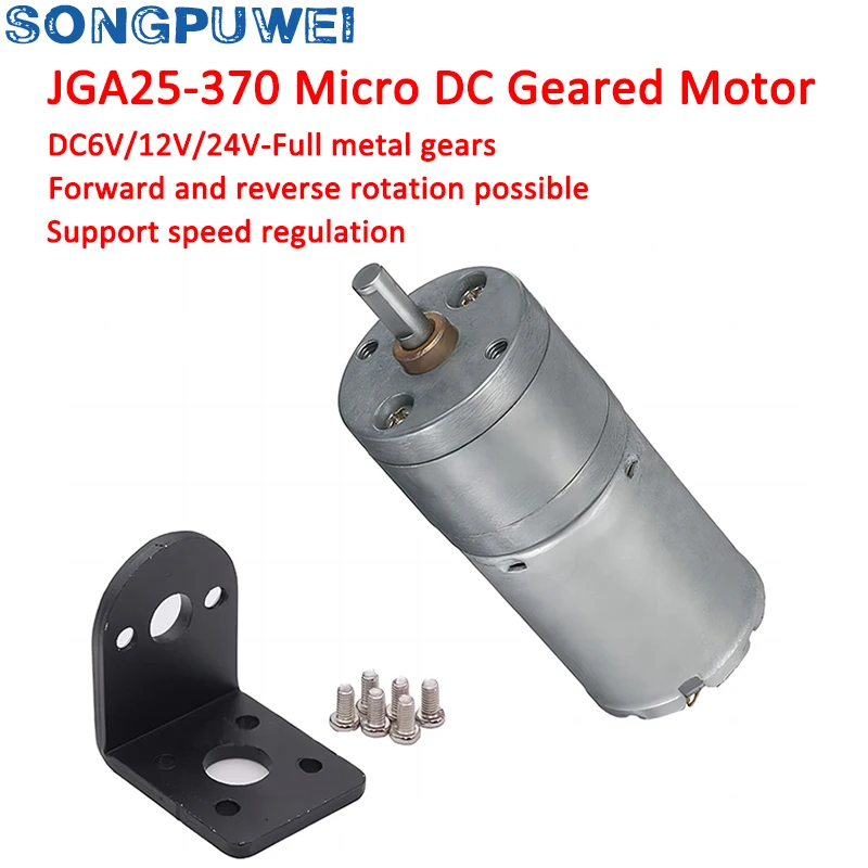 JGA25-370 미니 모터 DC 12 볼트 3V 6V 24V 고 토크 저속 역전 전기 모터 감속 엔진 12v 기어 모터