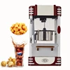 Wholesale Customization Automatic Popcorn Machine Machine A Popcorn Pop Corn Machine Hot Air Popcorn Maker 2