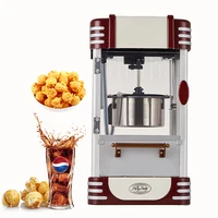 Wholesale Customization Automatic Popcorn Machine Machine A Popcorn Pop Corn Machine Hot Air Popcorn Maker 2