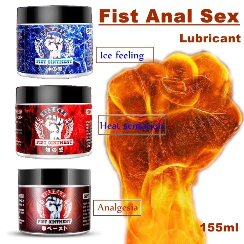 Pugno Anale Analgesico Per Uomo Donna Fisting Lubrificante Anti-Dolore Grasso Per Il Culo Sexo Cream Gel Oil