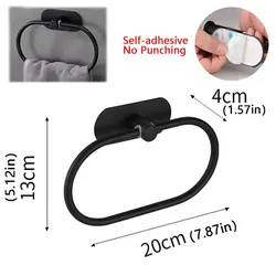 Sleek Black Stainless Steel Self-Adhesive Towel Holder (Black Towel Rack)