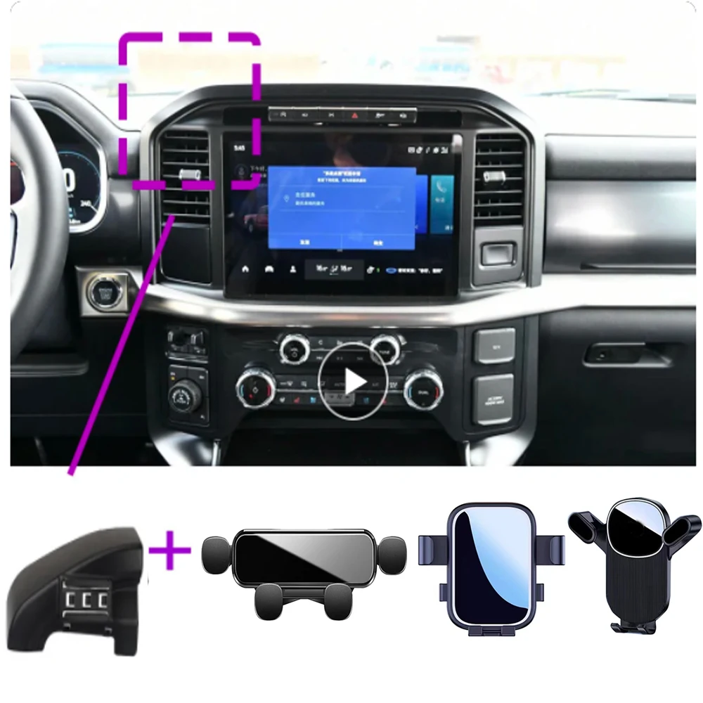 Автомобильный держатель для телефона Ford Raptor F150 2021 2022 2023, подставка для GPS, Поворотная подставка, специальная фиксированная опора, базовые аксессуары