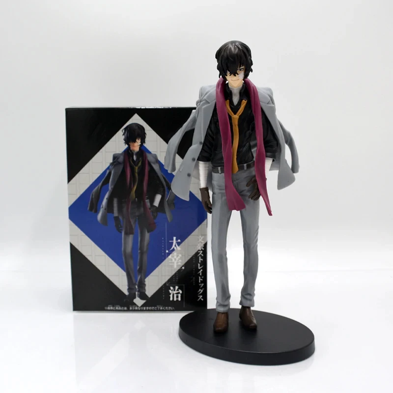 23cm With Retail Box