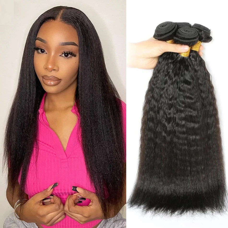 

12A Kinky Straight Human Hair Bundles 1/3/4 Pcs Raw Indian Yaki Straight Hair Extensions Natural Color Human Hair Weave on Sale