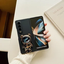 Fashionable Quicksand Space Astronaut Phone Holder Case - Matte Finish for Galaxy Z Fold8 Ultra (Black)