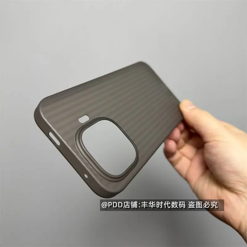Matte Transparent Slim Luggage Stripe Case - Hard Shell & Lightweight Bumper Cover