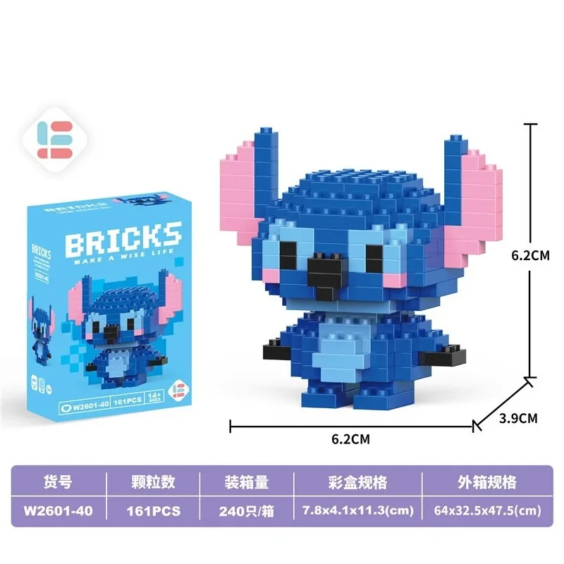 Disney Sanrio Building Block Toys Cartoon Characters Stitch, Mario Katie Cat Small Particle Construction Assembly Toys Wholesale 5