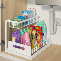 Space - Saving Sliding Metal Drawer Organizer (WHITE)