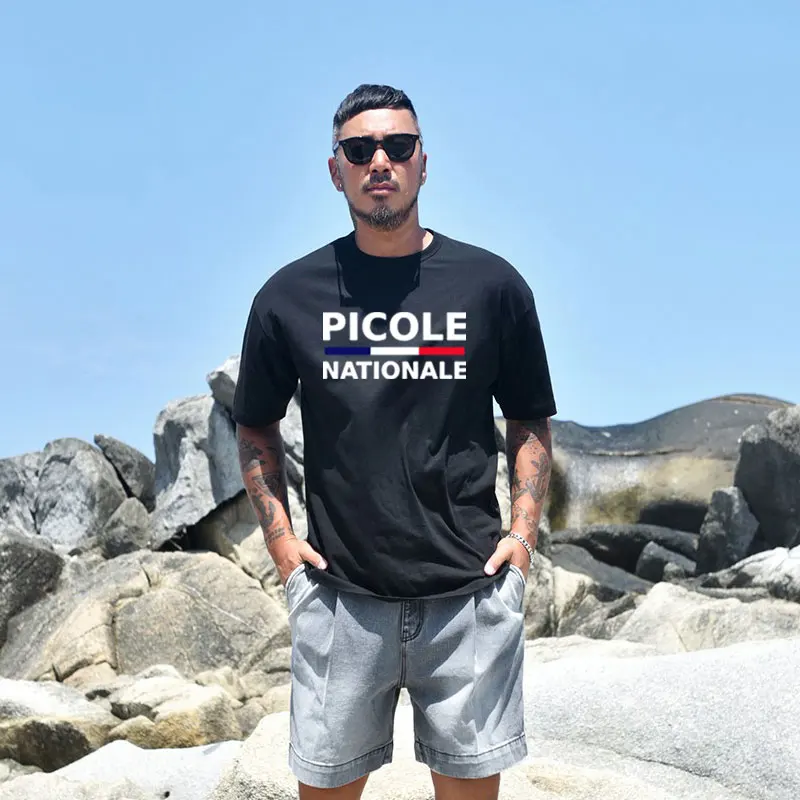 Picole Nationale T Shirt Kawaii Loose Cotton Simple Quirky Printed