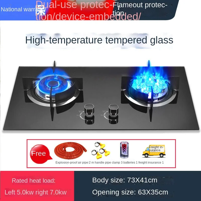 

Turnable Gas Stove Household Natural Bench Type Embedded Dual Purpose Liquefied or Natural Gas Cooktop