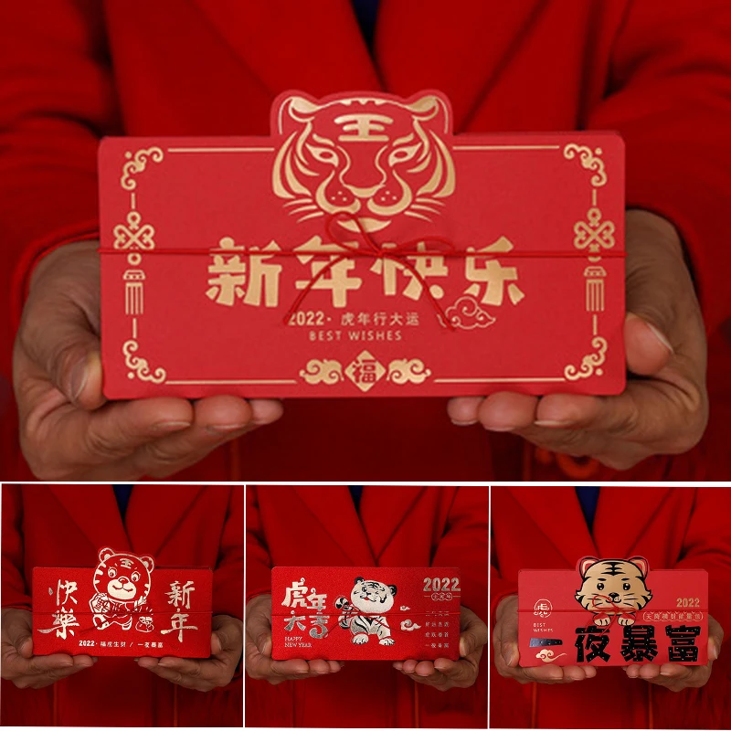 The red envelope and the money problem • China.Table