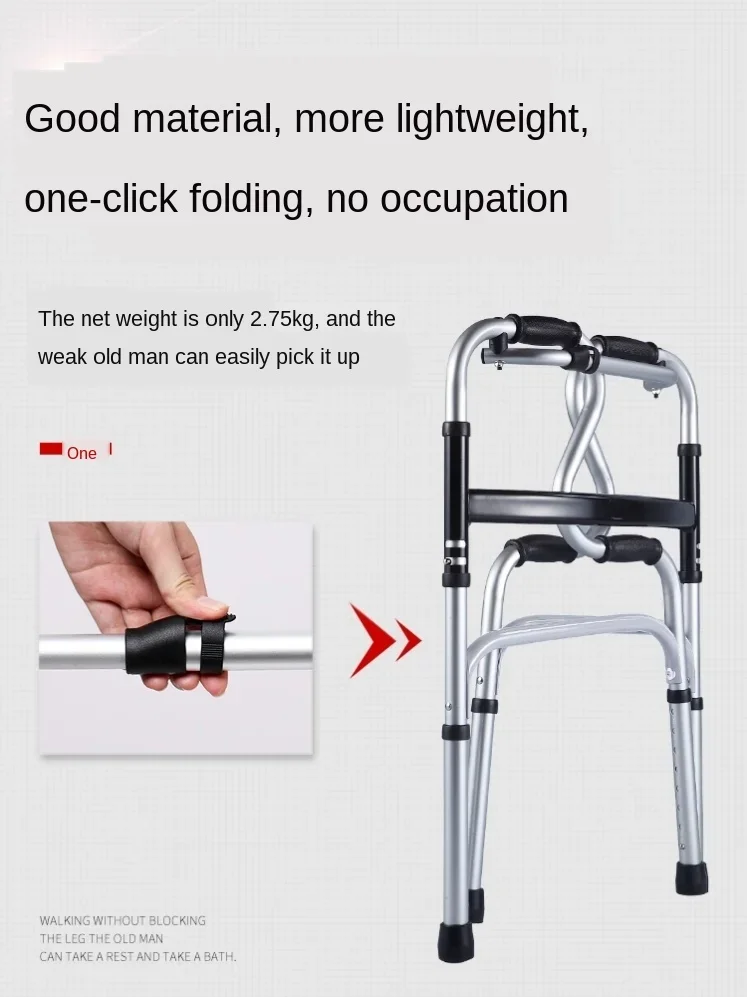 MultiFunction Walker for Elderly  DualUse Rehabilitation Travel Walking Stick with Seat and Durable Trolley Mobility Aid Chair 6