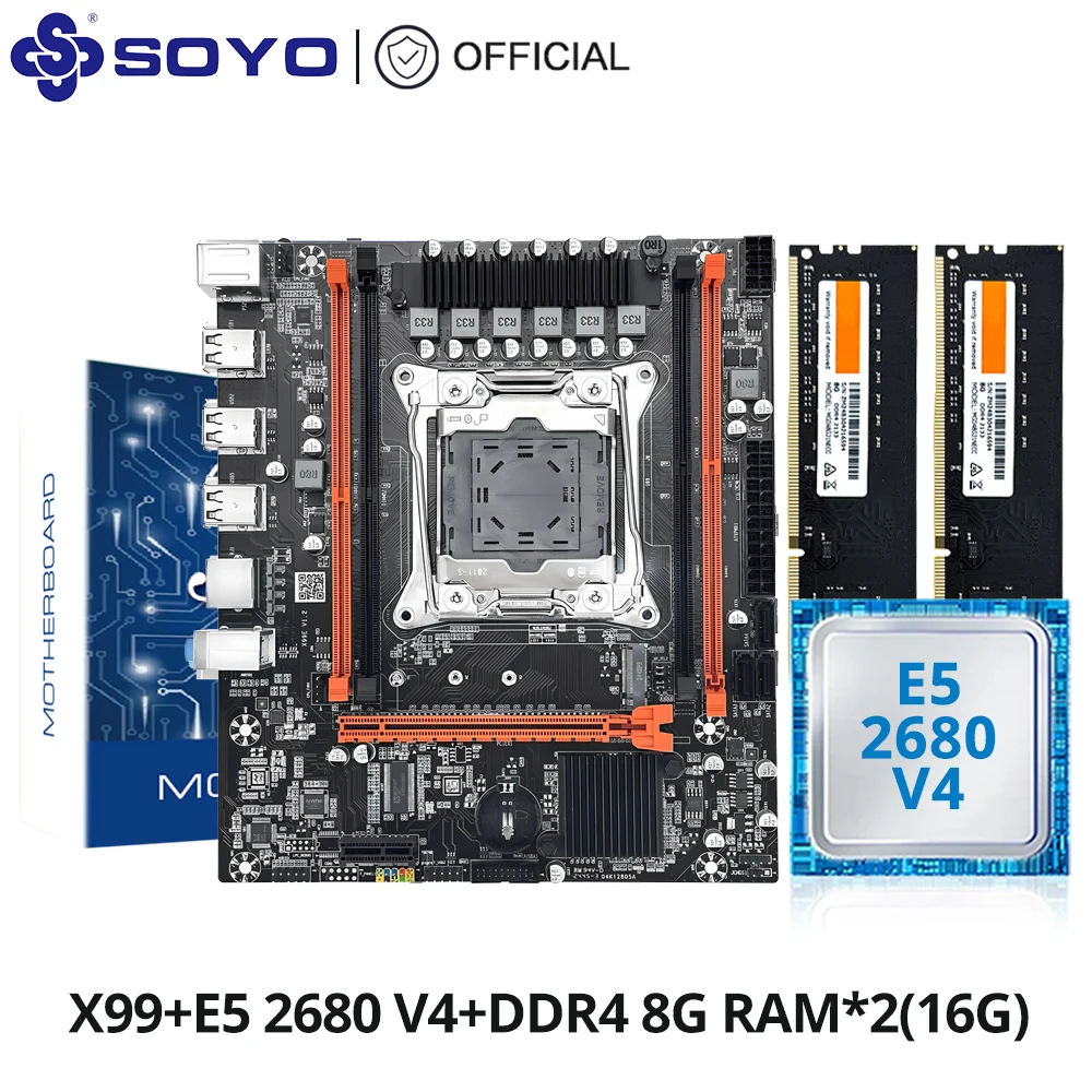 SOYO X99マザーボードセットキット、LGA2011-3 Xeon E5 2680 V4