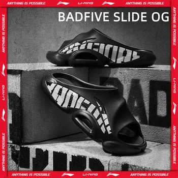 Li-Ning Uomo BADFIVE SLIDE OG Pantofole da esterno Leggero Morbido Cuscino Fodera antiscivolo Sandali da basket ABTV007 1