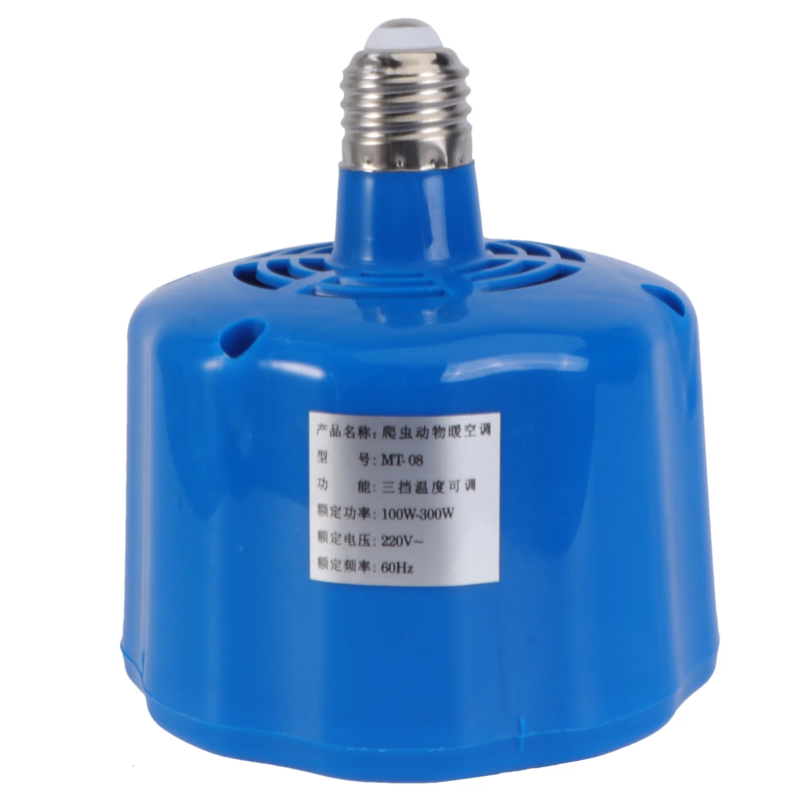 

1PC Reliable Heat Preservation Lamp Pet Intelligent Thermostat Lamp(Poultry Use)