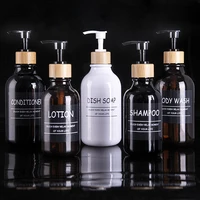 300/500ML Soap Dispenser Bottle Large Capacity Shower Gel Shampoo Bottles Portable Travel Distribution Bottle Press Bottle 2