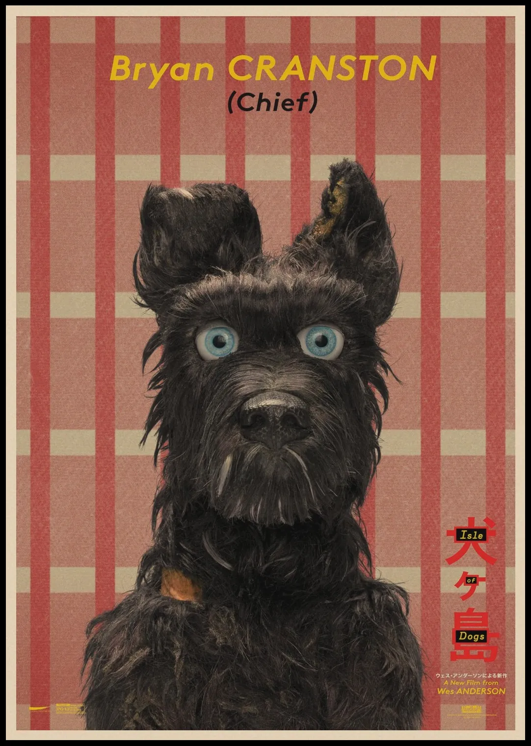 thumbnail image 1 of 50 diseños de pósteres de papel kraft de la película Isle of Dogs de Wes Anderson, ilustraciones elegantes para pared, para cafeterías, bares y hogares, 1 of 5