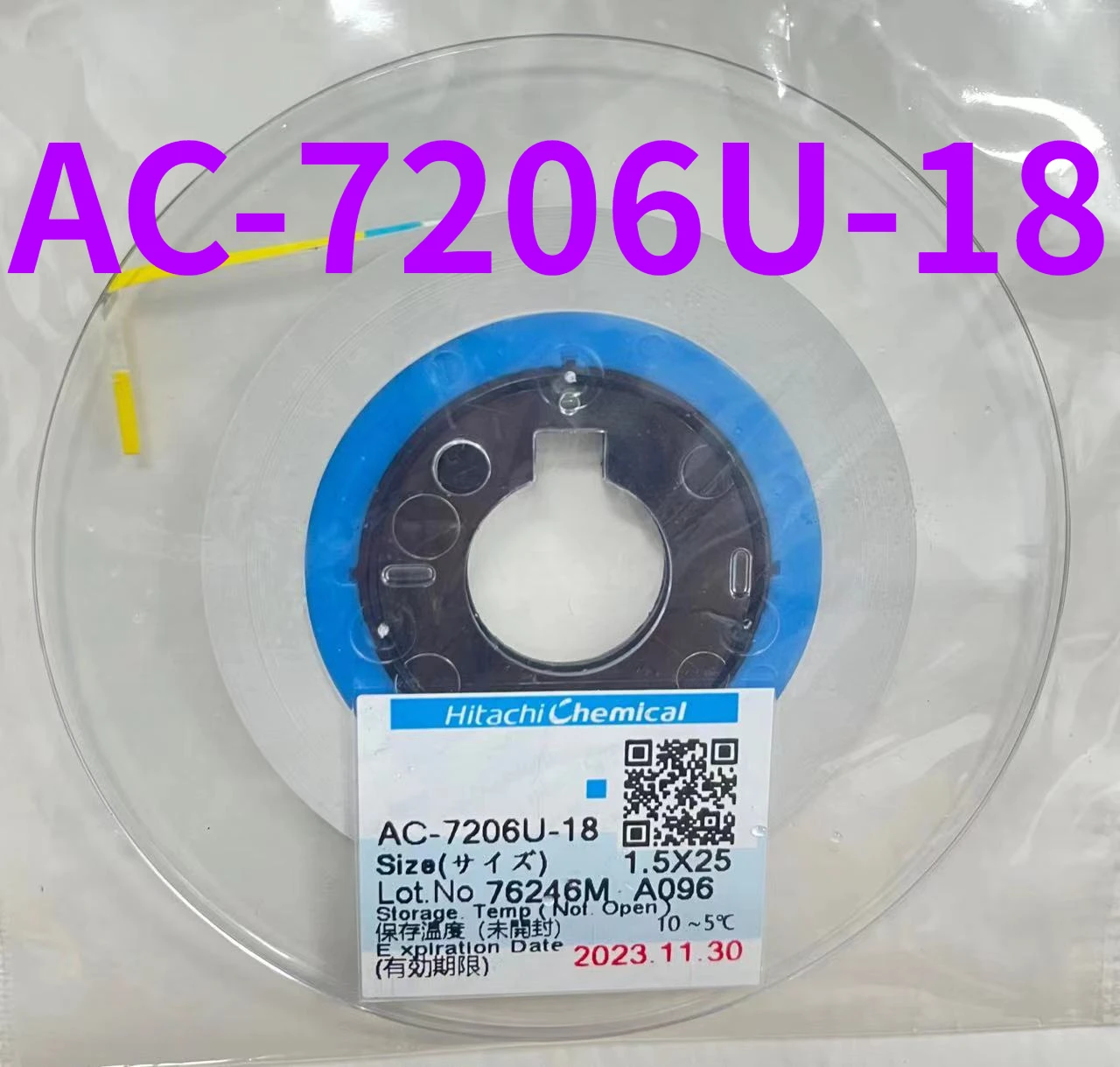 Nuova data ACF AC-7206U-18 nastro per riparazione schermo LCD 1.2/1.5/2.0mm * 10m/25m/50m pellicola conduttiva anisotropica originale